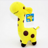 Plyšová hračka pro psy - žirafa o velikosti 19cm za 59 Kč a 24cm za 69 Kč. Poštovné při platbě předem 42 Kč, při zaslání na dobírku 89 Kč.